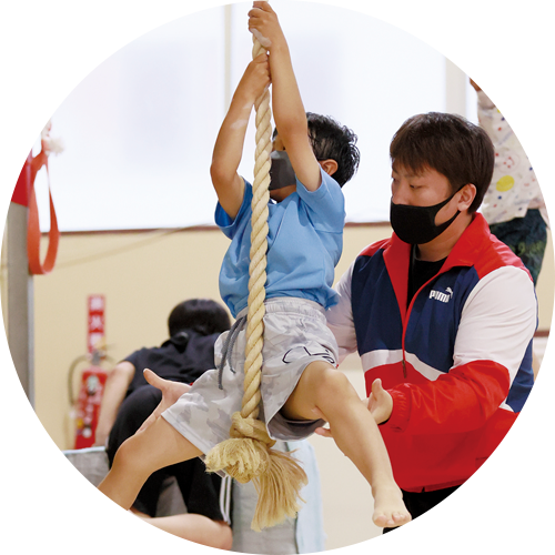 チャレンジコース