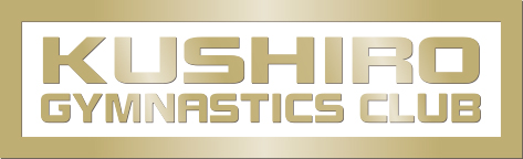 くしろ体操クラブ 株式会社Strive